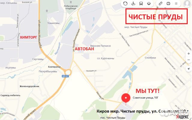 Yokohama BluEarth-ES ES32 185/65 R15 88H