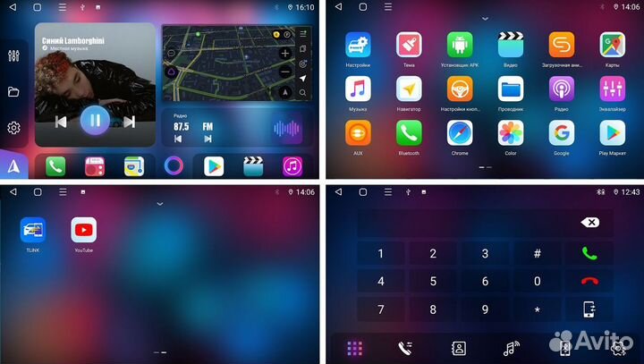 Магнитола Mercedes R Class Android 10 Qled 2/32