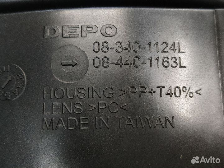 Фара передняя левая Mercedes-Benz W211