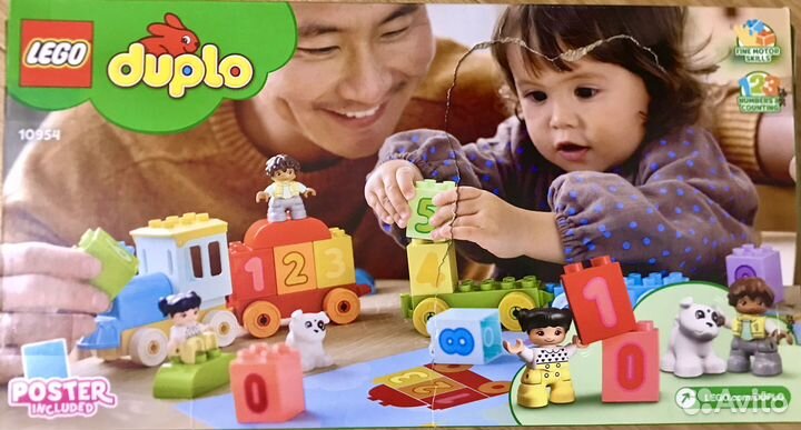 Lego duplo 10954 новый