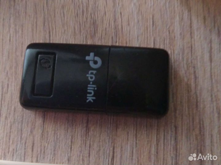 Wi fi приемник