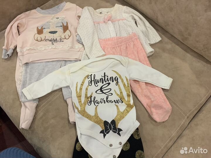 Детская одежда пакетом