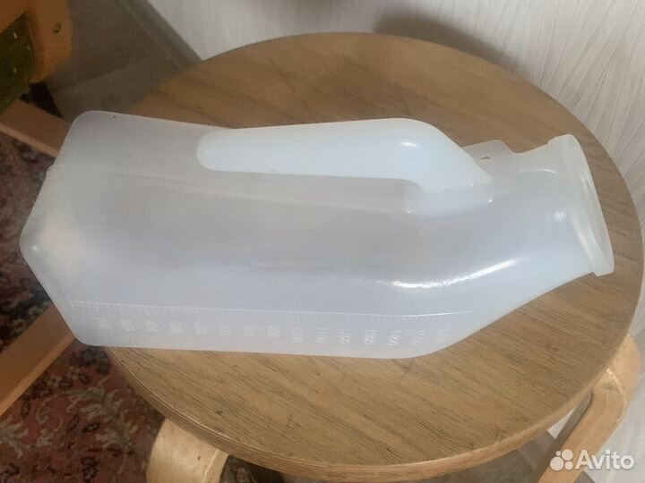 Утка для лежачих больных