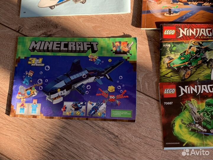 Lego city, и еще