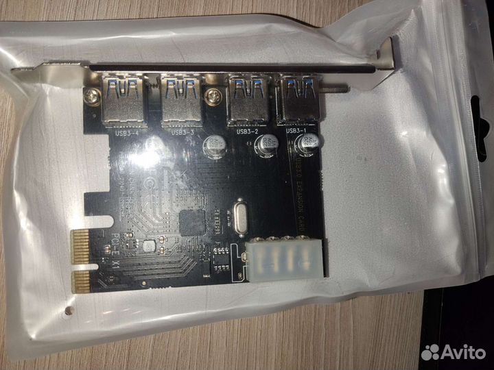 Расширитель PCI-Express для подключения Видеокарт