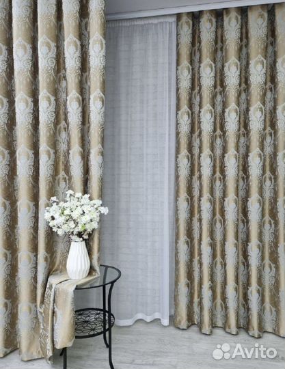 Комплект штор 2,4*2,6