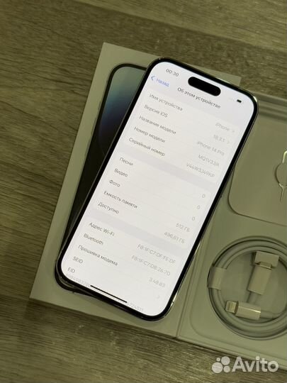 iPhone 14 Pro, Silver, 512GB (87 аккум, Sim)