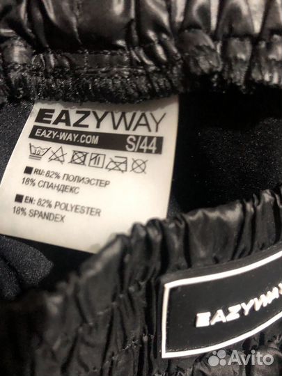 Леггинсы с шорт 44