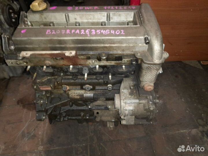 Двигатель Saab 9-3 Z20NER 2002-2011