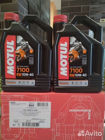Моторное мото масло motul 7100 10w40 4Т для мото