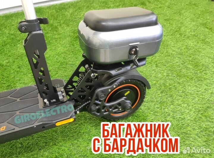 Электросамокат Kugoo M5 PRO