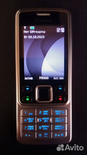 Nokia 6300