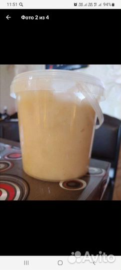 Скраб для тела