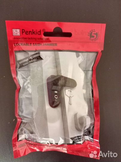 Детский замок на окна