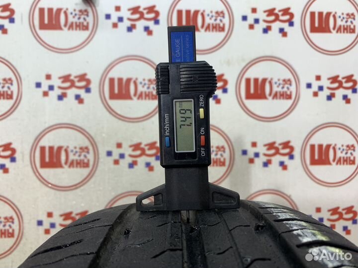 Continental ContiEcoContactEP 195/65 R15