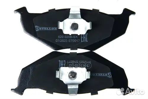 Колодки тормозные дисковые передние с антискрип