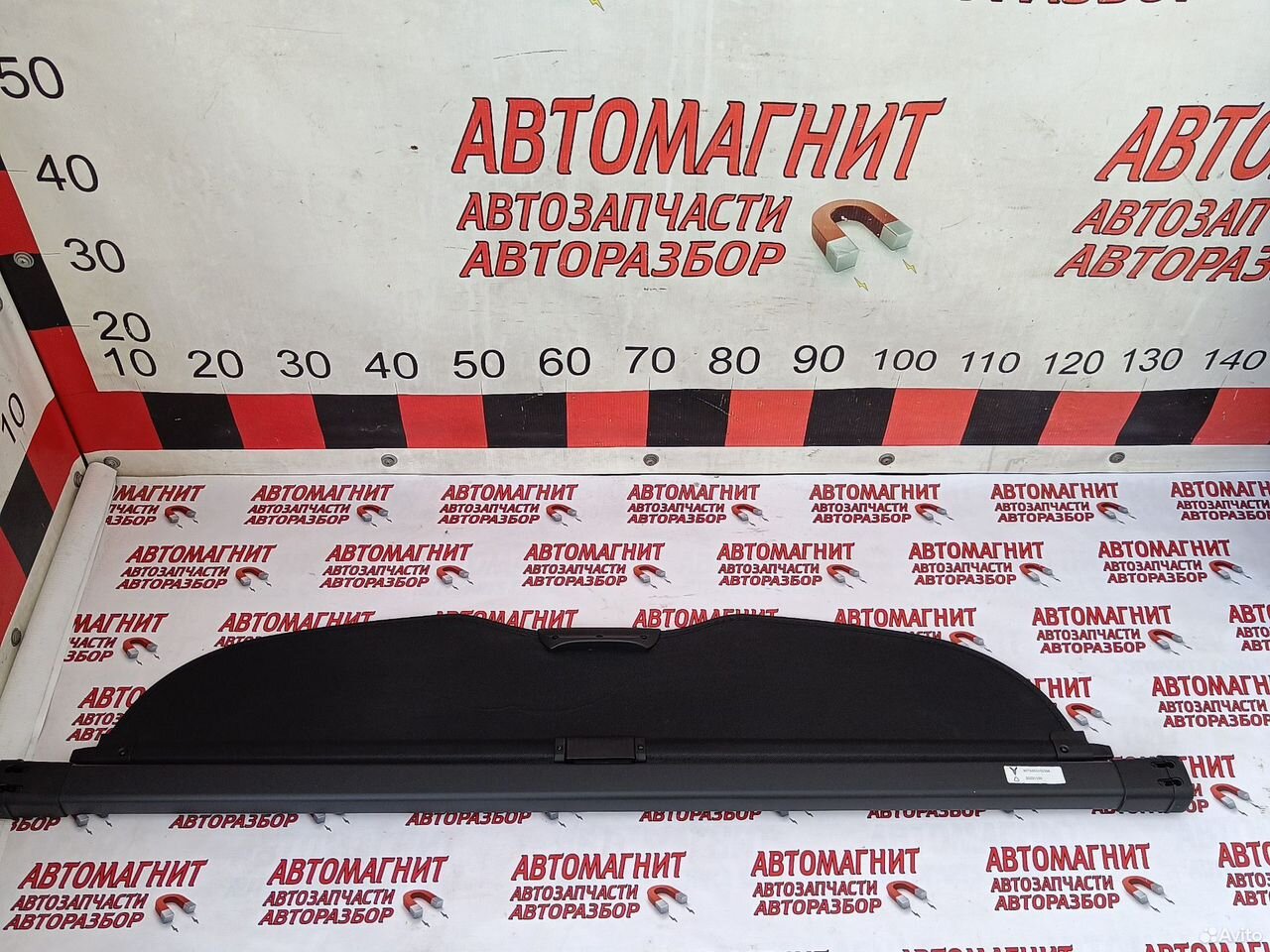 Шторка багажника Voyah Free