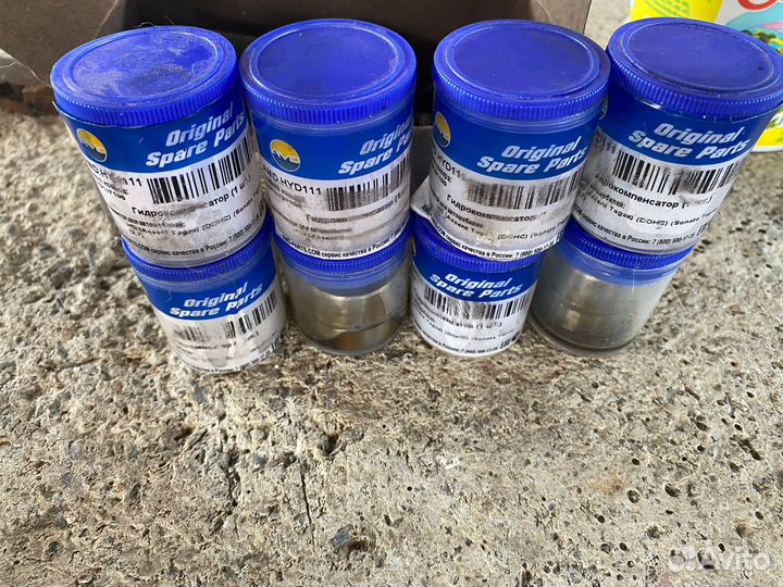 Продаются гидрокомпенсаторы