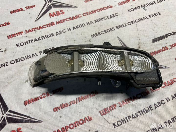 Поворотник правый w211 Mercedes дорест (дефект)