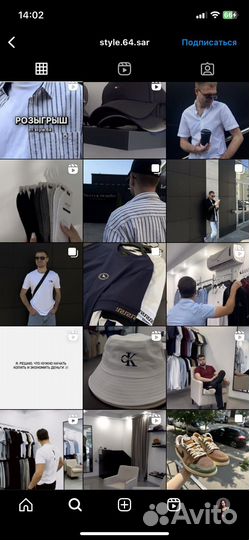 Маркетолог, smm-менеджер, контент