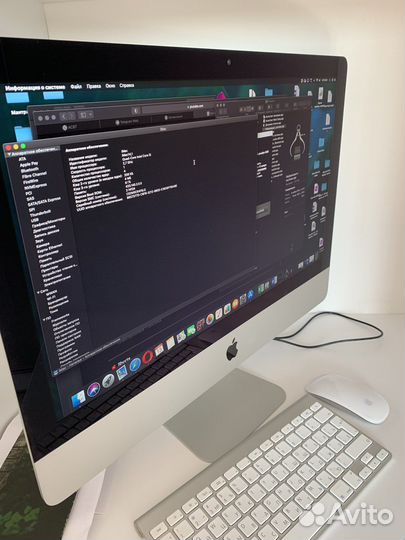Apple iMac 21.5 2013