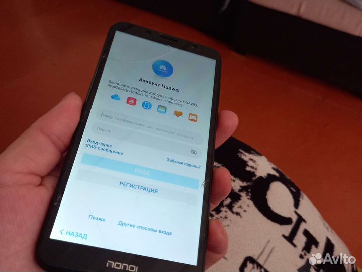 Телефон honor 7а