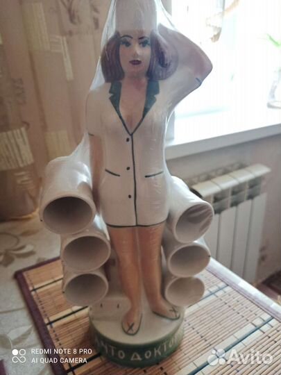 Подарочный набор для женщин