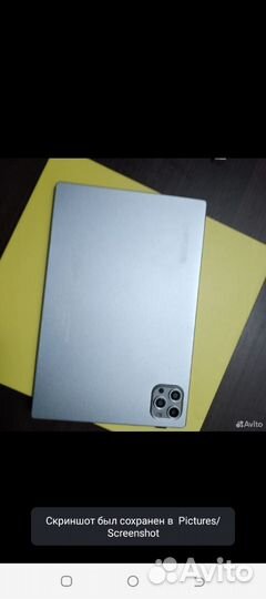 Планшет A 15 Max