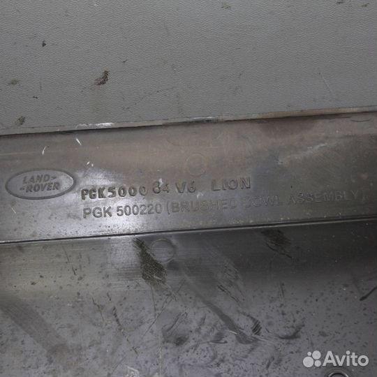 Кожух вентилятора радиатора Discovery 3 2004-2009