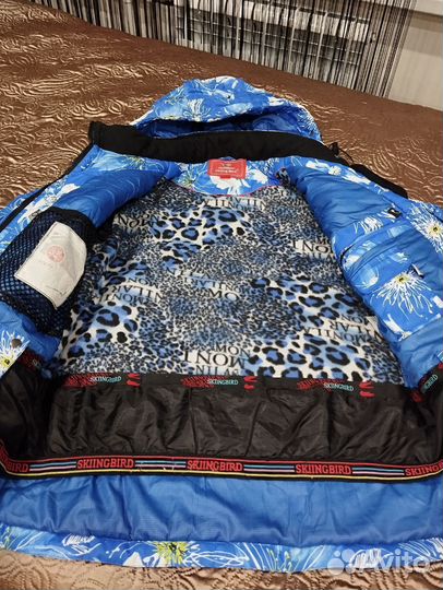 Куртка женская