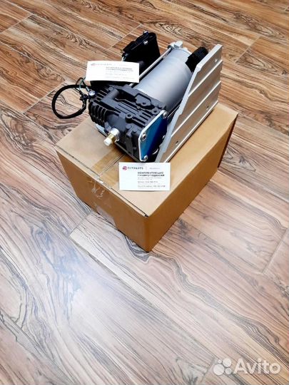 Компрессор Range Rover Sport L320 AMK