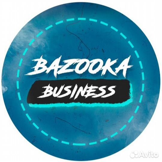 Продавец кассир