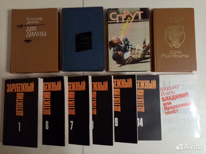 Книги, учебные пособия