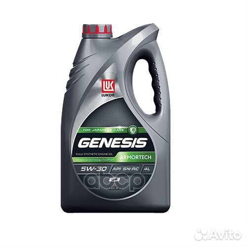 5W-30 genesis armortech JP 4л (синт. мотор. мас