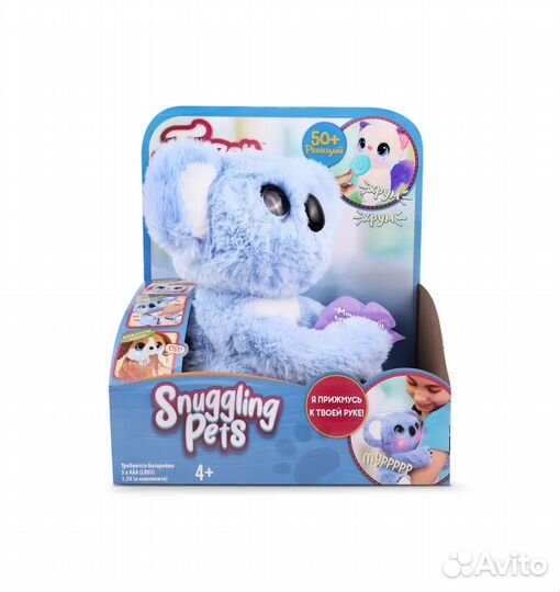 Игрушка My Fuzzy Friends Коала Сидни (SKY18295)