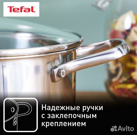 Набор посуды Tefal Cook Eat B9225434