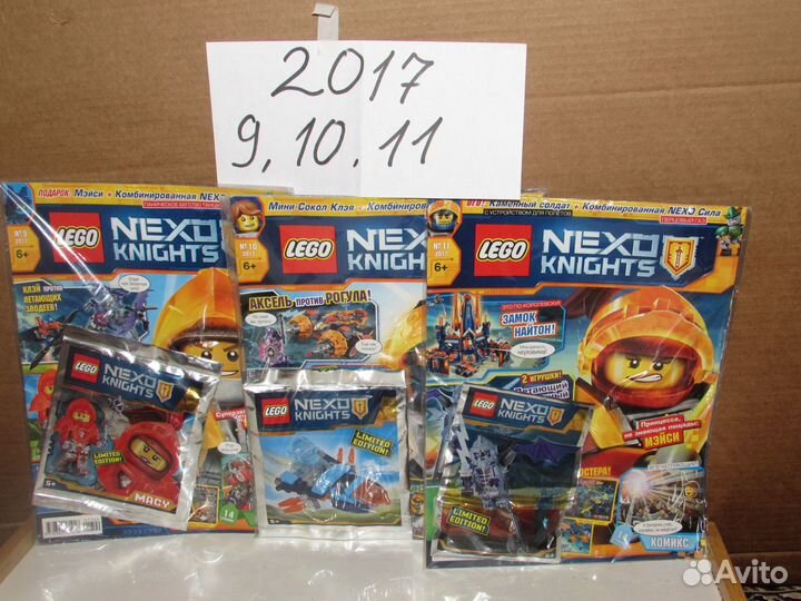 Журналы Лего Рыцари Нексо Lego Nexo Knights
