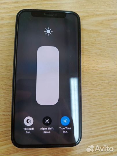 iPhone 12 mini, 256 ГБ