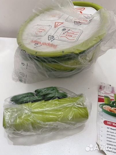 Микрогурмэ Tupperware