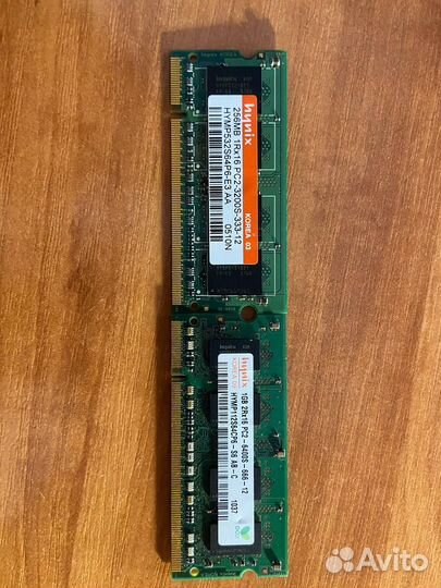 Комплектующие для пк