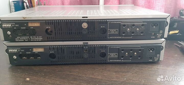 Усилитель Вега 10у 120с