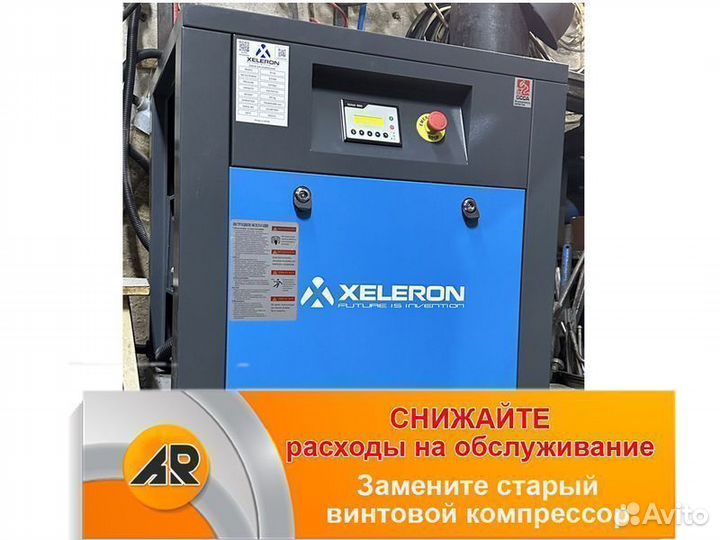 Винтовой компрессор