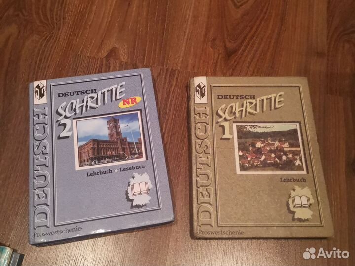 Учебники немецкого языка