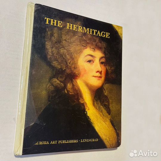 Книги по искусству: Эрмитаж