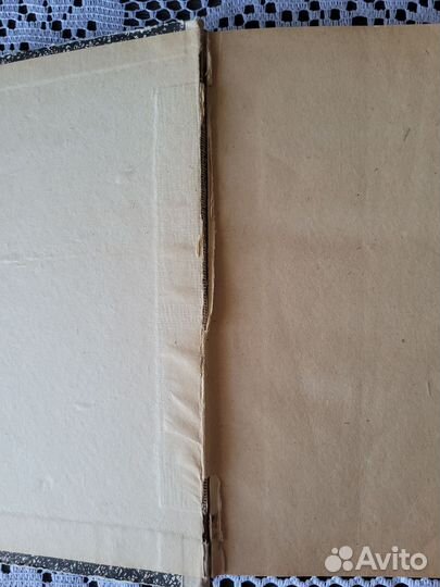 Пособие по вязанию