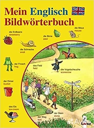 Книга Иллюстрированный словарь английского языка
