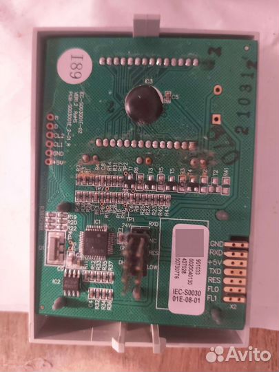 Продам запчасти от котла Valiant