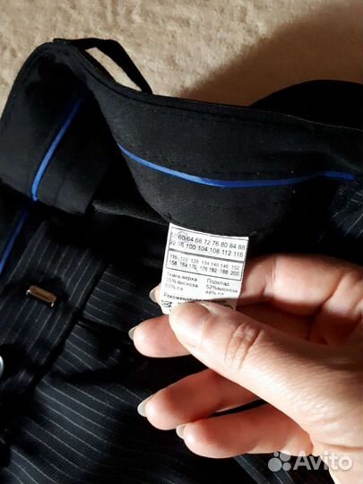 Школьный костюм для мальчика 122-128