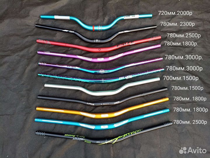 Шатуны hollowtech 2, руль для велосипеда, педали