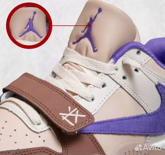 Кроссовки мужские nike air jordan